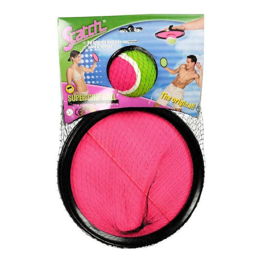 Scatch Игра За Външно Пространство