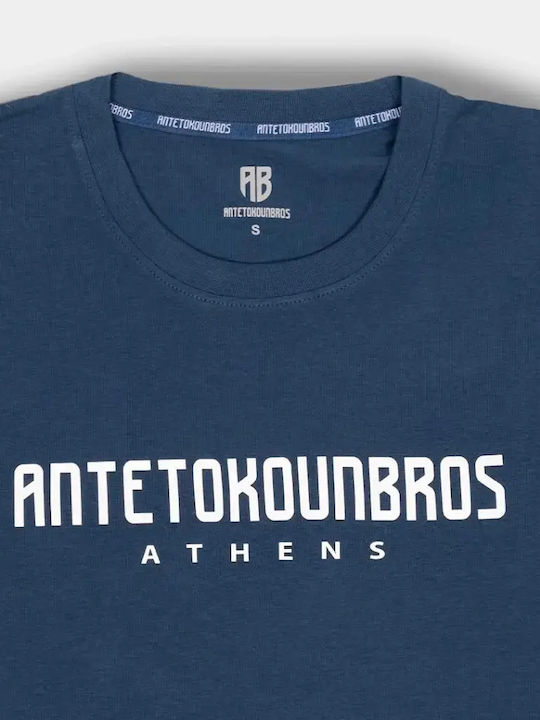 Kids' T-shirt Blue