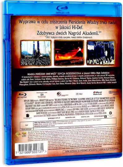 Lord Rings Two Towers Extended Edition 2 Blu-ray