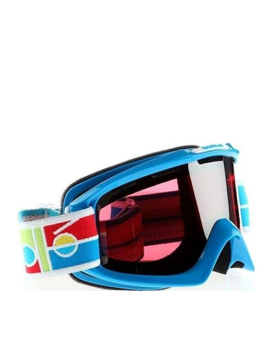 Bolle Nova Μάσκα Σκι & Snowboard Ενηλίκων Bolle Nova Μάσκα Σκι & Snowboard Ενηλίκων