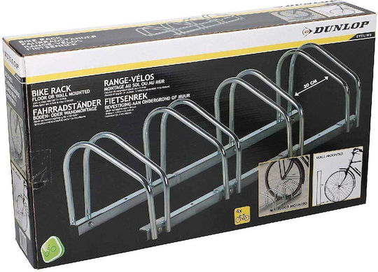 Dunlop Μπάρα Στάθμευσης Ποδηλάτου με 4 Θέσεις