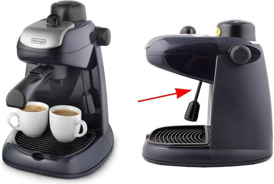 Tub Duza Pentru Spumare Lapte Delonghi 5332136400