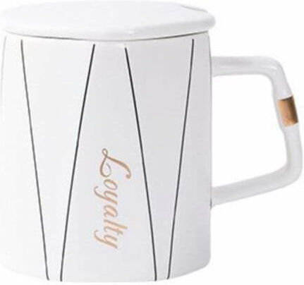 Mug Ceramic with Lid Brown 320ml
