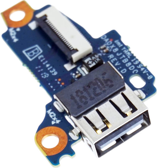 Καλωδιοταινία με Power Button για Laptop HP ZHAN 66 Pro 14 G2 G3, ProBook 430 G6, 440 G6 G7