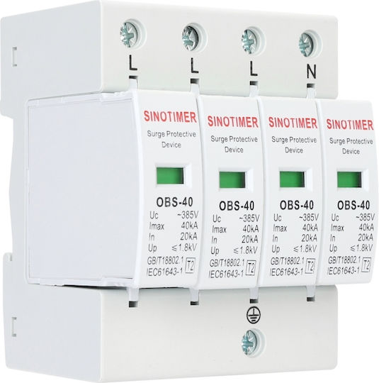 Sinotimer Schienenumschalter