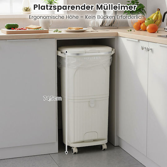 Costway Πλαστικός Μπεζ 38lt