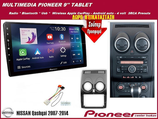 Pioneer Πρόσοψη Συμβατή με Οθόνη 10" για Nissan Qashqai 2007-2014