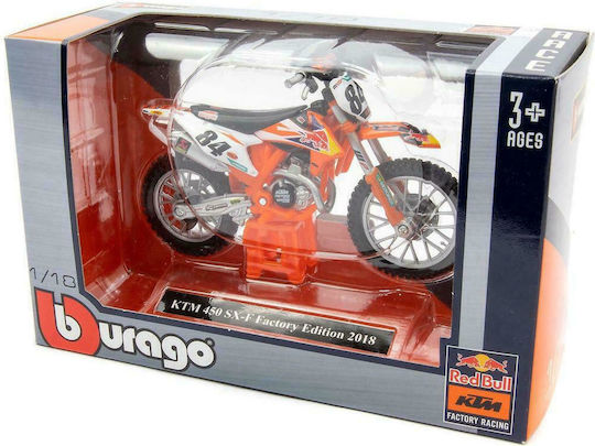 Bburago 450 Rally Dakar Rally Κλίμακας Μοτοσυκλέτα 1:18