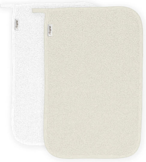 Interbaby Shoulder Burp Cloth 35x23cm 2 Pieces
