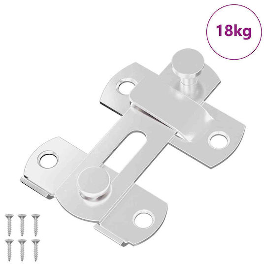 Metal Door Lock 423 Pcs Silver 70 x 8 mm Steel 864754 Silver