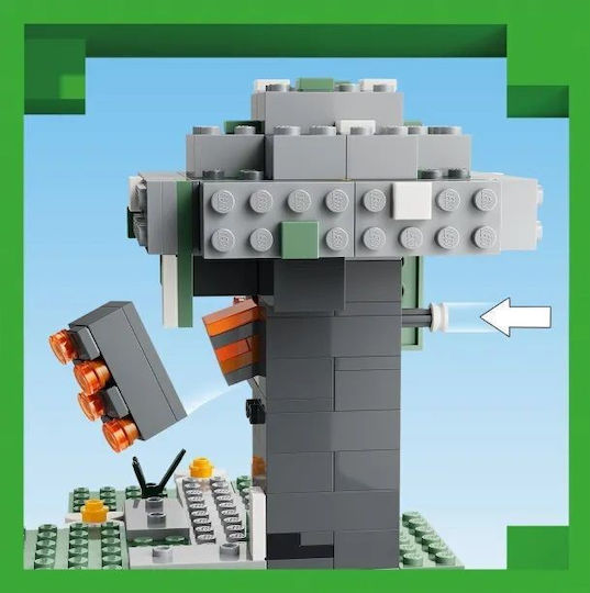 LEGO Minecraft Бледата Градина За 7+ Години 243 Бройки