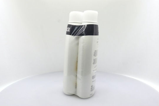 Papoutsanis Aromatics Musk Bubble Bath with Aloe Vera & Vanilla Scent 2x650ml