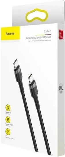 Baseus USB 2.0 Cable USB-C male - USB-C 60W Μαύρο 2m 2τμχ