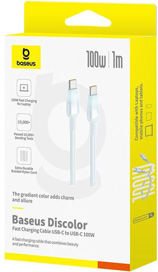 Baseus Braided USB 2.0 Cable USB-C male - USB-C 100W Μπλε 1m