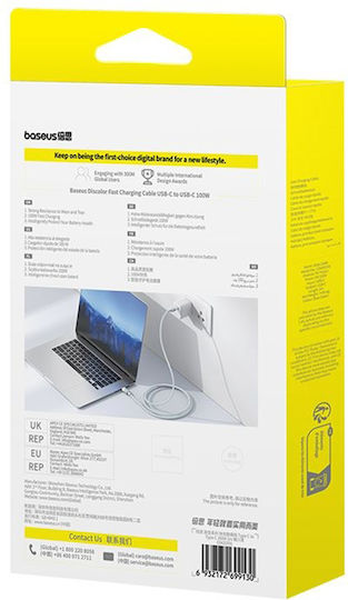 Baseus Braided USB 2.0 Cable USB-C male - USB-C 100W Μπλε 1m