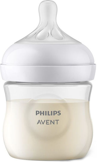 Philips Set Plastic Baby Bottles Natural Anti-colic with Silicone Teat for 0-6 Months Transparent 125ml