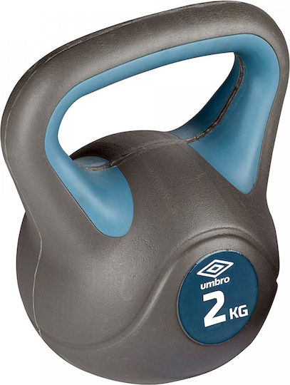Umbro Kettlebell από Μαντέμι 2kg Γκρι