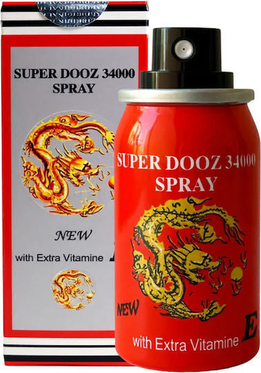 APH Delay in Spray 45ml
