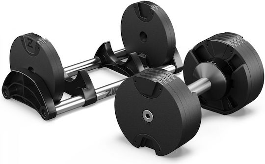 Zipro ROUND Adjustable Dumbbell 1x24kg