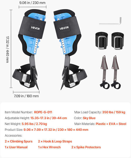 Vevor Durable Adjustable Tree Climbing Equipment Straps & Pads 159 Kg Xpszzdpkqmfhcuibm001v0