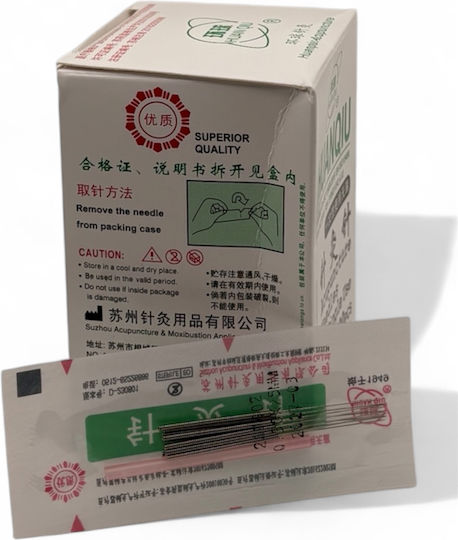 Huanqiu Ace Acupunctură 500buc