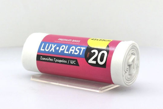 Lux Plast Σακούλες Απορριμάτων 55x45cm 20τμχ