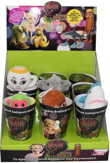 Just Toys Plush with Sound for 3+ Years 16 cm (Various Designs) 1pc