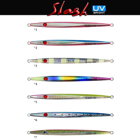Pregio Slash Τεχνητό Δόλωμα Πλάνος No8 60gr #8