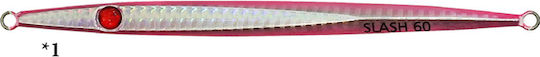 Pregio Slash Τεχνητό Δόλωμα Πλάνος No8 60gr #8