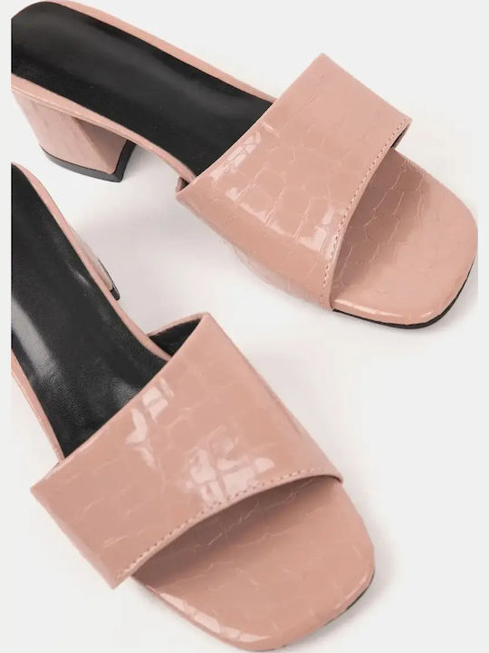 Γυναικεία Mules Croco Λουστρίνι Nude Μέγεθος 37 Ροζ