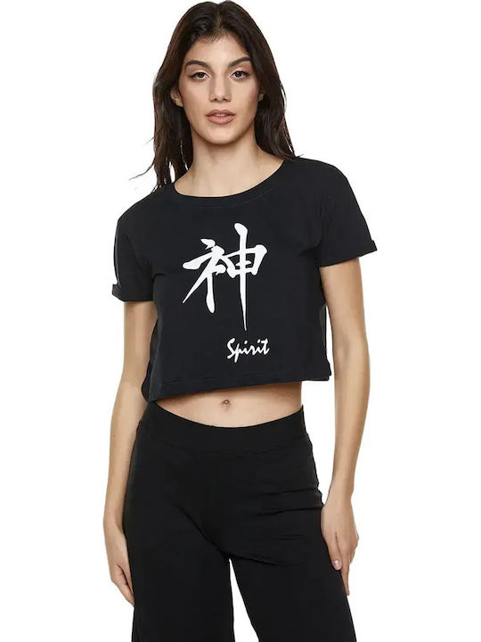 Women's Athletic Crop Top Short Sleeve Black