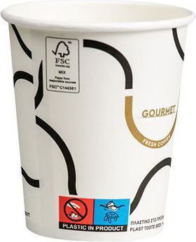 Intertan Disposable Cup Paper Double Wall White 240ml 50pcs