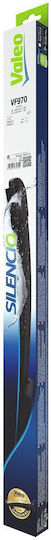 Valeo 577970