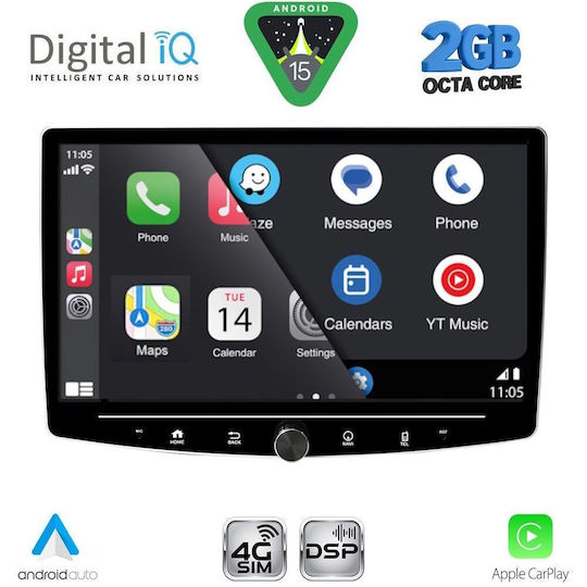 Digital IQ Ραδιόφωνο Αυτοκινήτου (1DIN) (Bluetooth/USB)