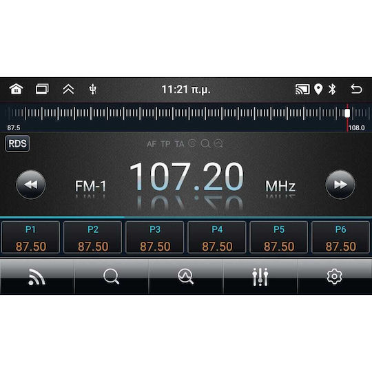 Digital IQ Ηχοσύστημα Αυτοκινήτου για Renault Captur 2013-2019 (Bluetooth/USB/WiFi/GPS/Apple-Carplay/Android-Auto) με Οθόνη Αφής 8"