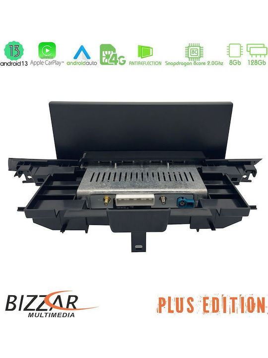 Bizzar Car Audio System for Audi A4 / A5 2023 (Bluetooth/USB/AUX/WiFi/GPS/Apple-Carplay/Android-Auto/CD) with Touch Screen 10.25"