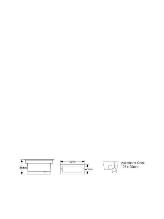 Geyer Стенен Външен Плафон LED IP65 3W с Топло бяло Светлина 11x40x5.5εκ.