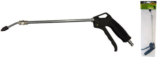 Jbm Extendable Air Gun