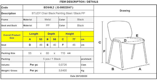 Woodwell Study Black Classroom Seat 53x55x77cm