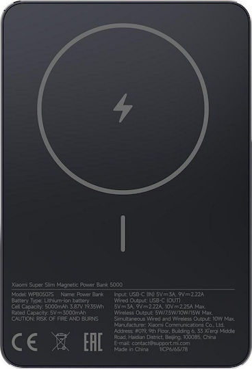 Xiaomi Super Slim Magnetic MagSafe Power Bank 5000mAh 22.5W με Θύρα USB-C Power Delivery / Quick Charge 3.0 Μαύρο