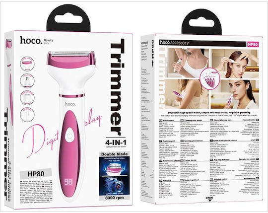 Hoco Trimmer