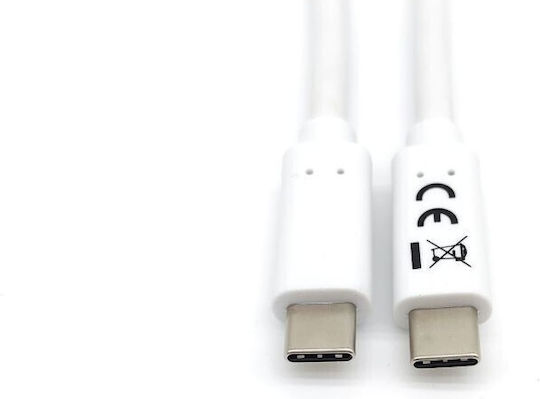 Equip USB 2.0 Kabel USB-C männlich - USB-C Weiß 1m (128361)