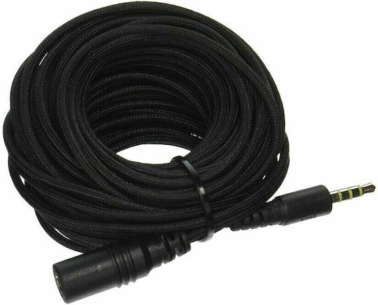 Cisco Cable Microphone 9m (CAB-MIC-TABLE-J) 1pcs