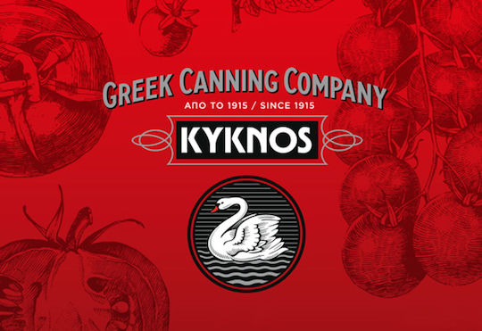 Kyknos Tomato paste Paste 200gr
