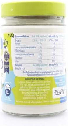 Condito Mayonnaise 280gr