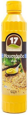 17 Delicatessen Απαλή Μουστάρδα 500gr