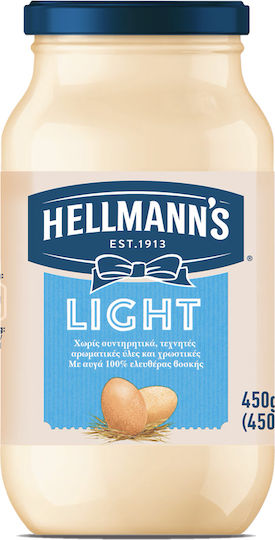 Hellmann's Light Mayonnaise 450ml 1cm