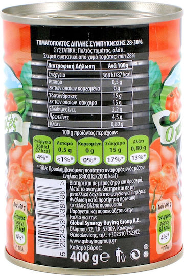 O Mpaxes Double Concentrated Tomato Paste Paste 400gr
