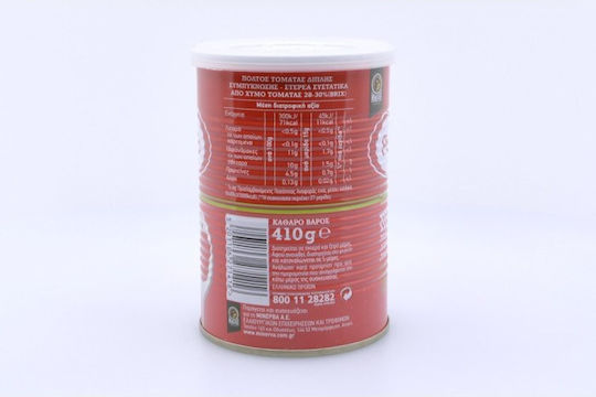 Pummaro Double Concentrated Tomato Paste Paste 410gr