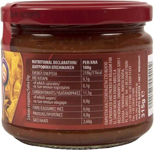 El Sabor Salsa Dip Dip 300ml